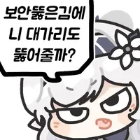 유희왕 세계관에서는 카드 가격 존나 비쌀거같은데_1.webp