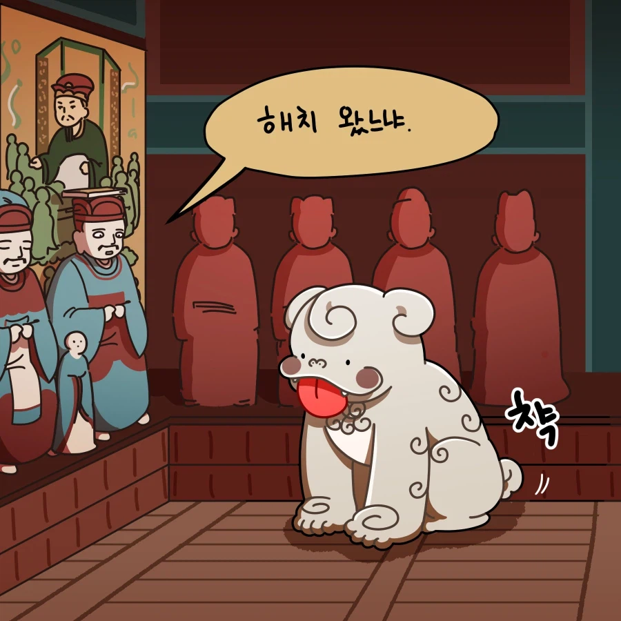 [만화] 메롱해치의 해결법_3.webp