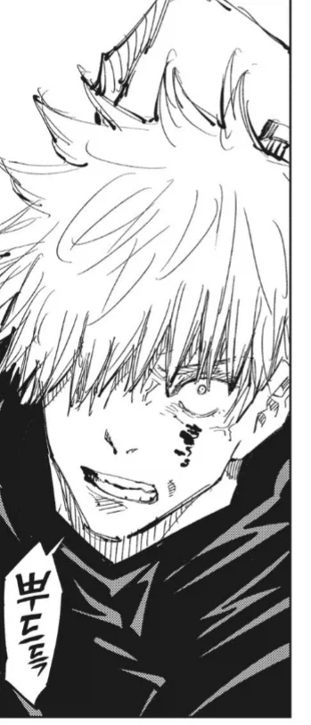 주술회전) 게게 작가가 작화 무너져가면서도 잘 그렸던거_1.webp