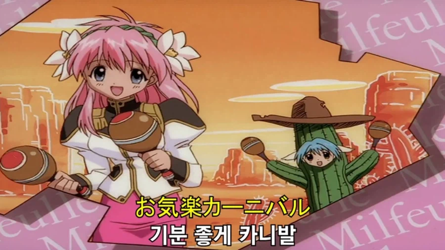 애니 보느라 밤 새는 중_1.webp