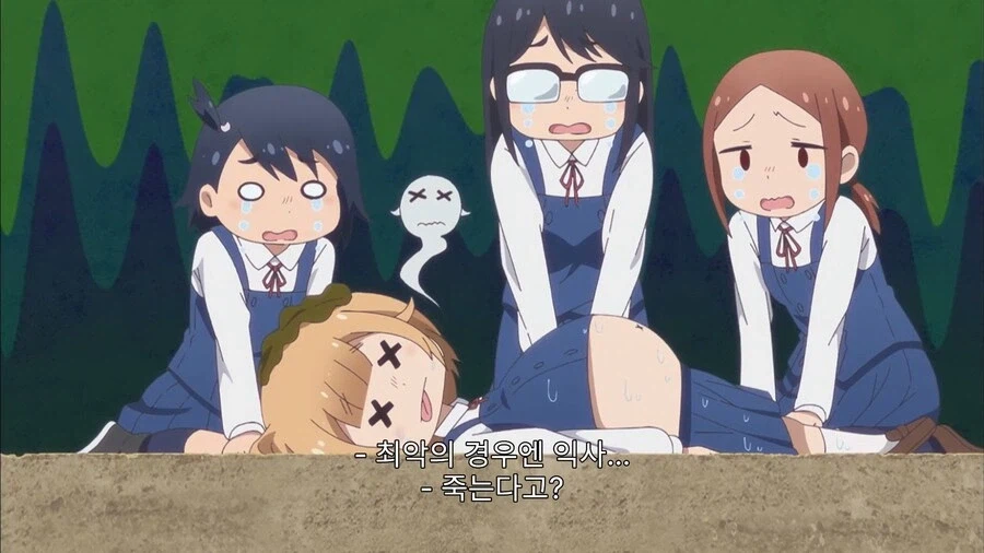 운동신경이 없으면 가면 안되는 장소_7.webp