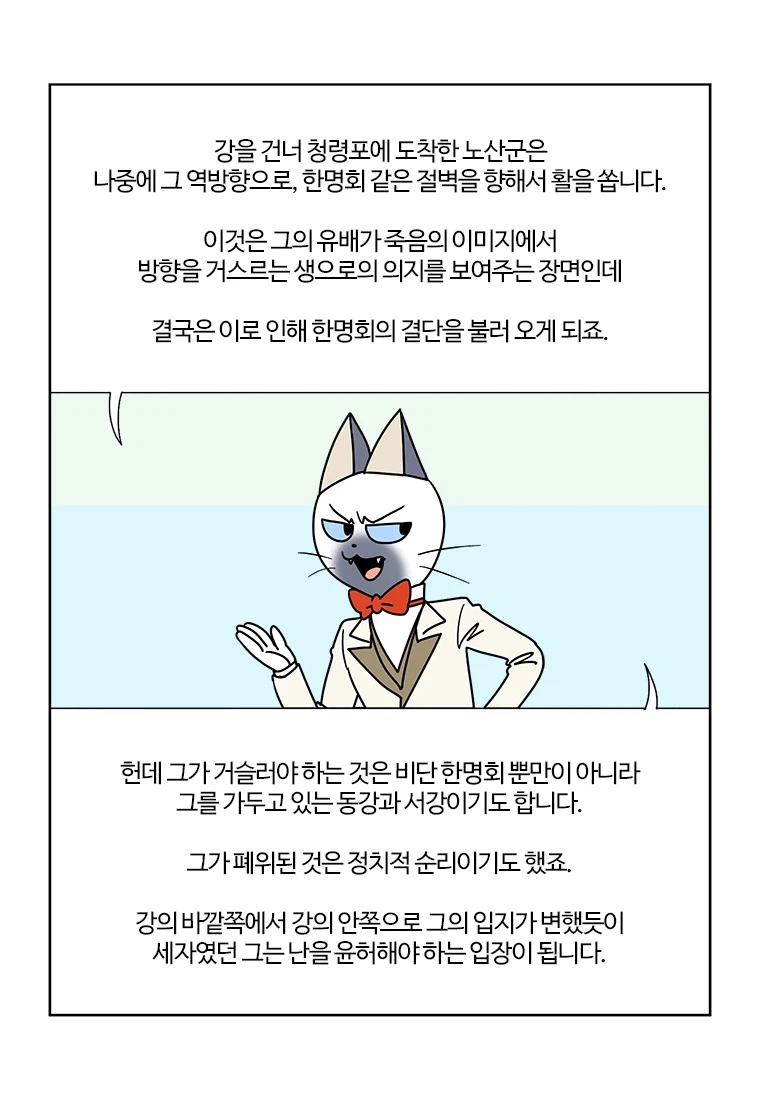 부기영화) 이 작품 의외의 특징_4.webp