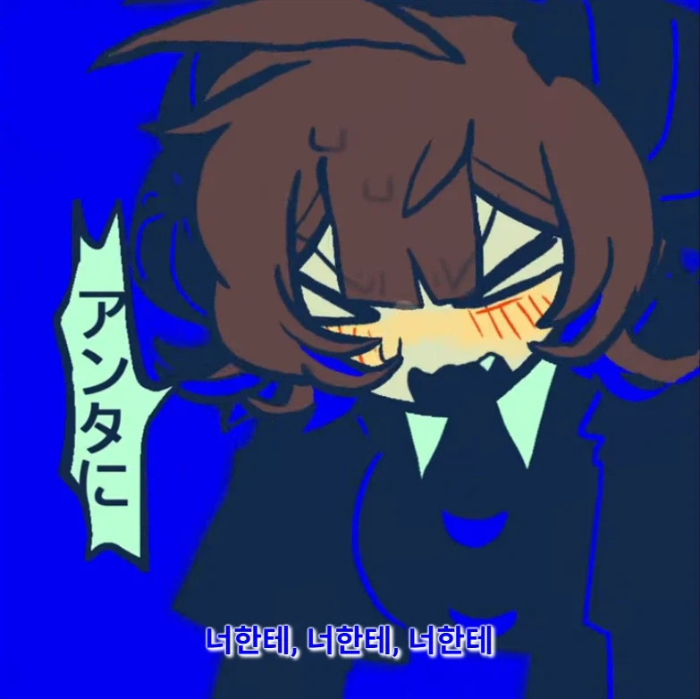 아 츤데레 너무 맛있다._3.webp