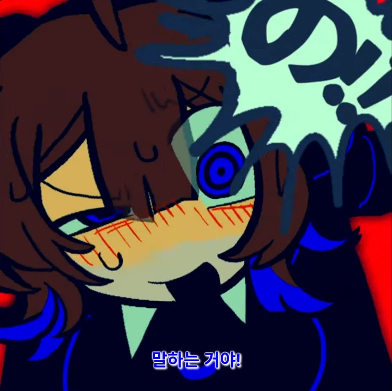 아 츤데레 너무 맛있다._4.webp