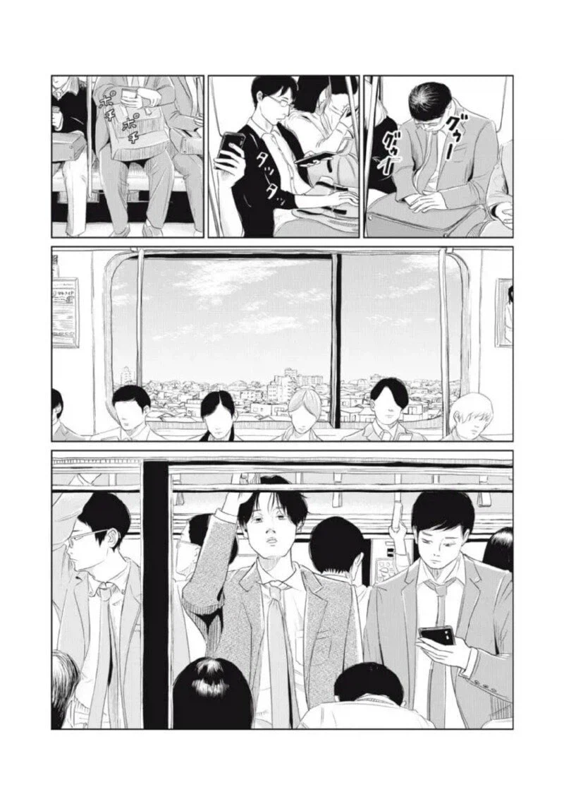 퇴근 후 집에 왔는데 열쇠 잃어버린 만화.manga_41.webp
