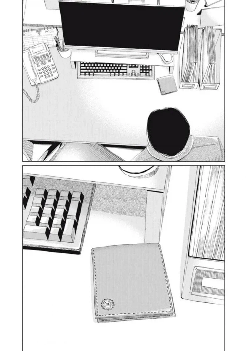 퇴근 후 집에 왔는데 열쇠 잃어버린 만화.manga_43.webp