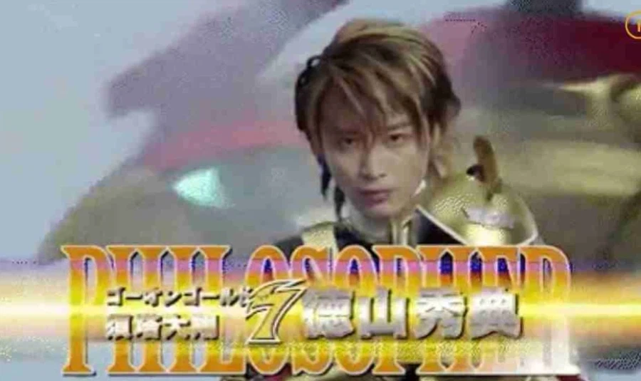 어느 모 배우의 30년간의 특촬 일대기.jpg_4.webp