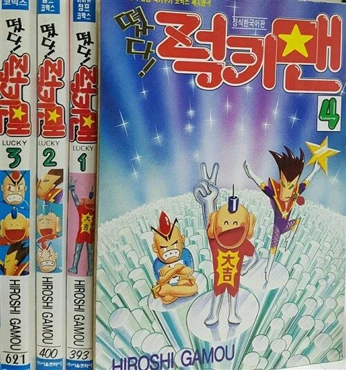 압도적인 작업속도를 가졌던 만화 썰_5.webp