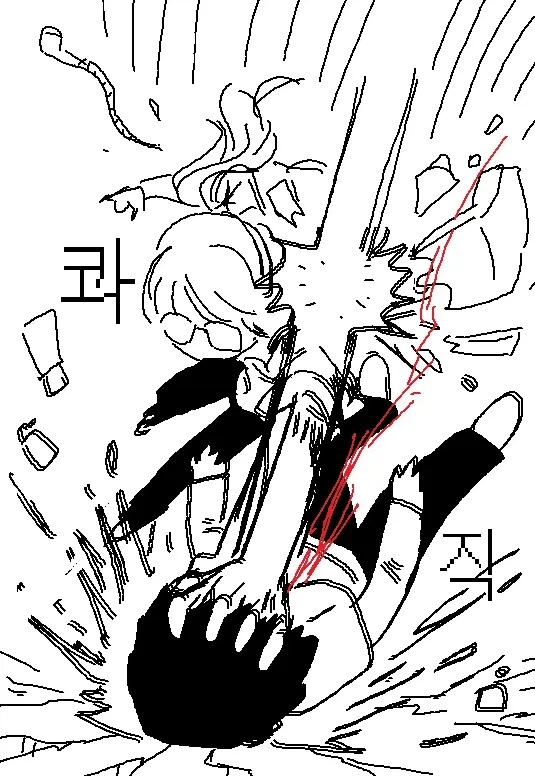 오네쇼타) 미용사 누나가 머리감겨주는 만화_4.webp