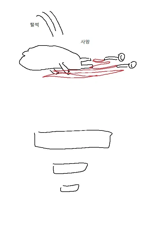 오네쇼타) 미용사 누나가 머리감겨주는 만화_9.webp