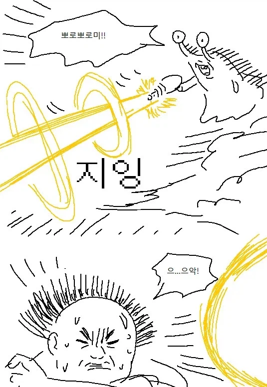 오네쇼타) 미용사 누나가 머리감겨주는 만화_18.webp