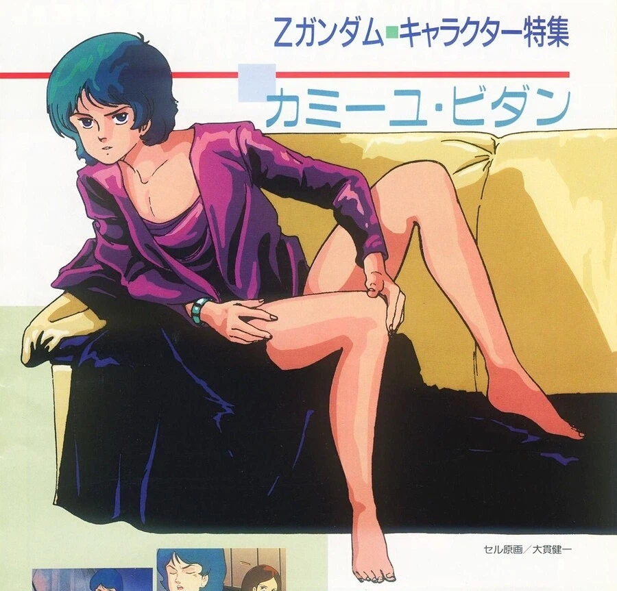 건담) 카미유의 개연성_2.webp