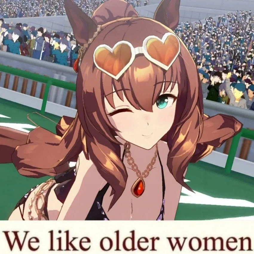 [말딸] 극악무도한 할매 사랑단_2.webp