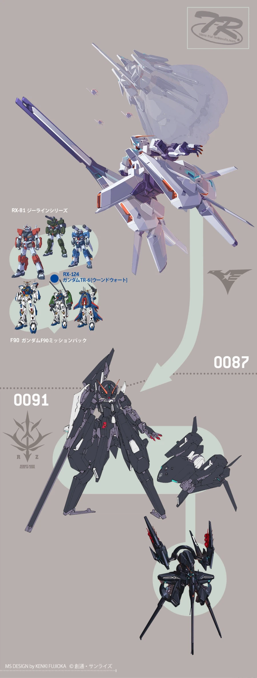 건담)아오지가 호감인 이유_3.webp