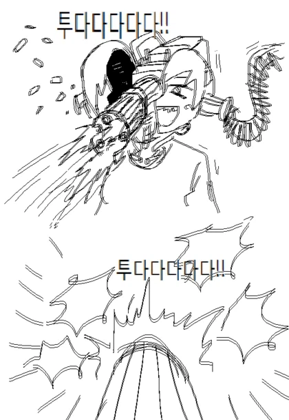 쇼타 귀 파주는 로봇눈나 만화_5.webp