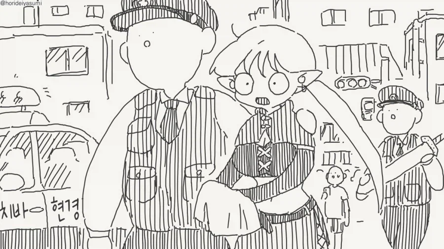 아무리 치바현경이 유능해봤자 타지역 경찰의...manhwa_2.webp