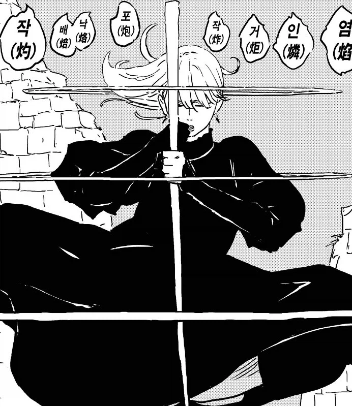 마법 쓸때마다 궁뎅이 까는 개변태마법사_1.webp