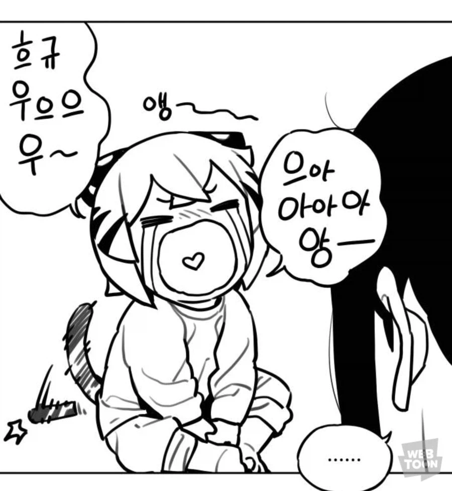 애기 울때 한번쯤은 해보능거_3.webp