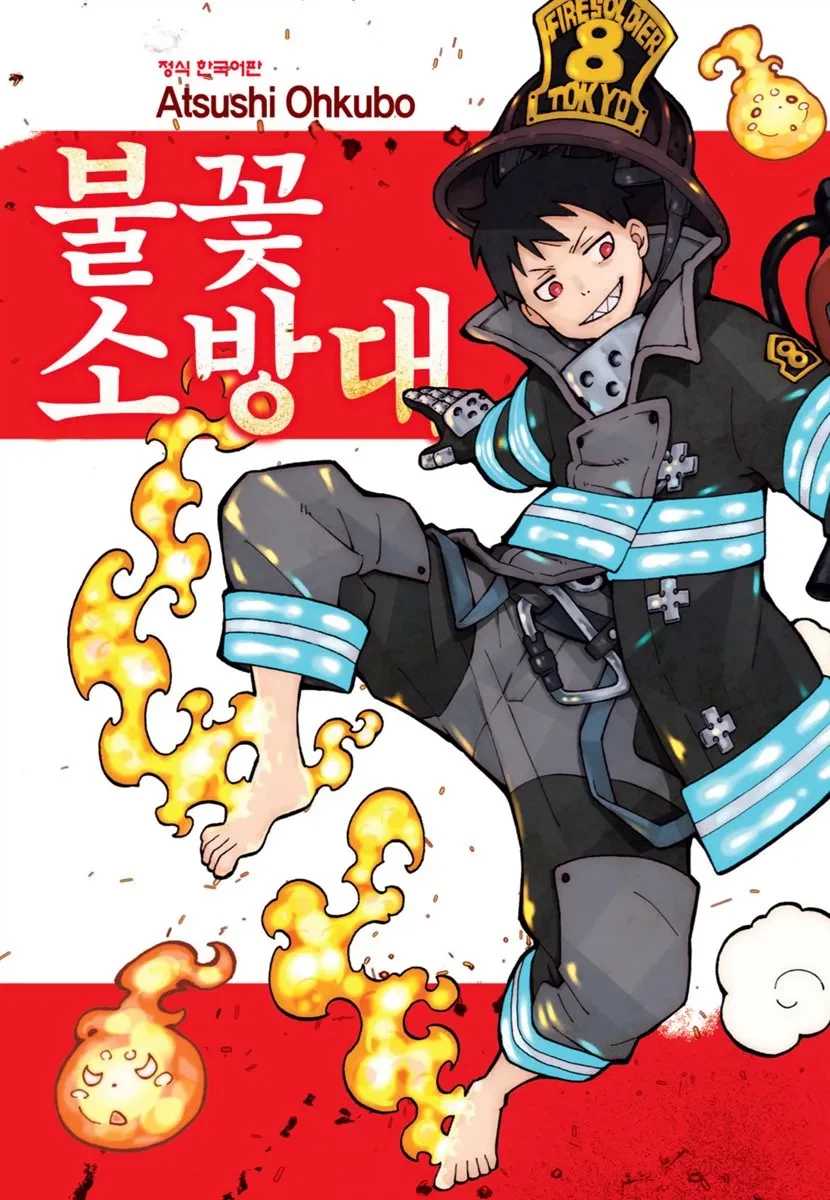 초중반의 악마 (체인소맨 작가 아님)_2.webp