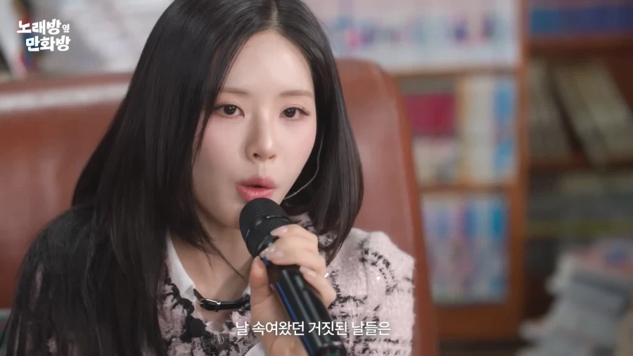 이누야샤 4기 오프닝_1.webp