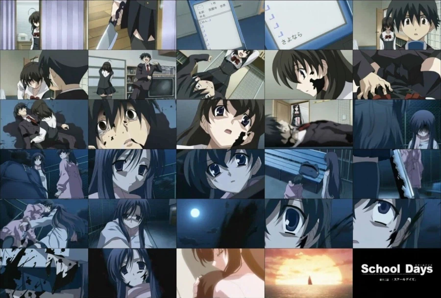 함부로 ㅈ을 사용 하면 안되는 만화_3.webp