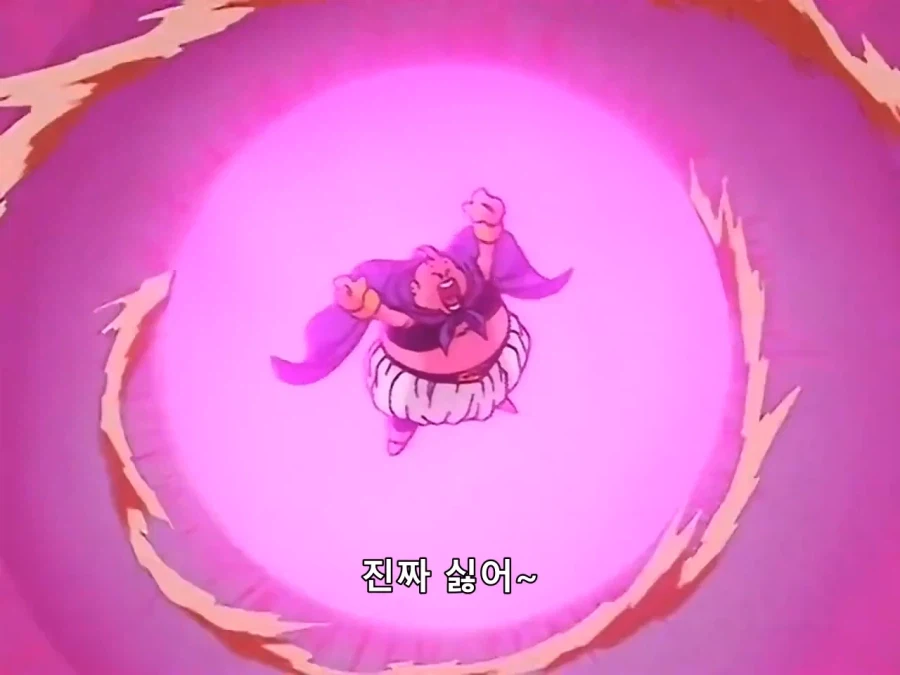 드래곤볼) 강하긴 했던 마인 베지터_19.webp