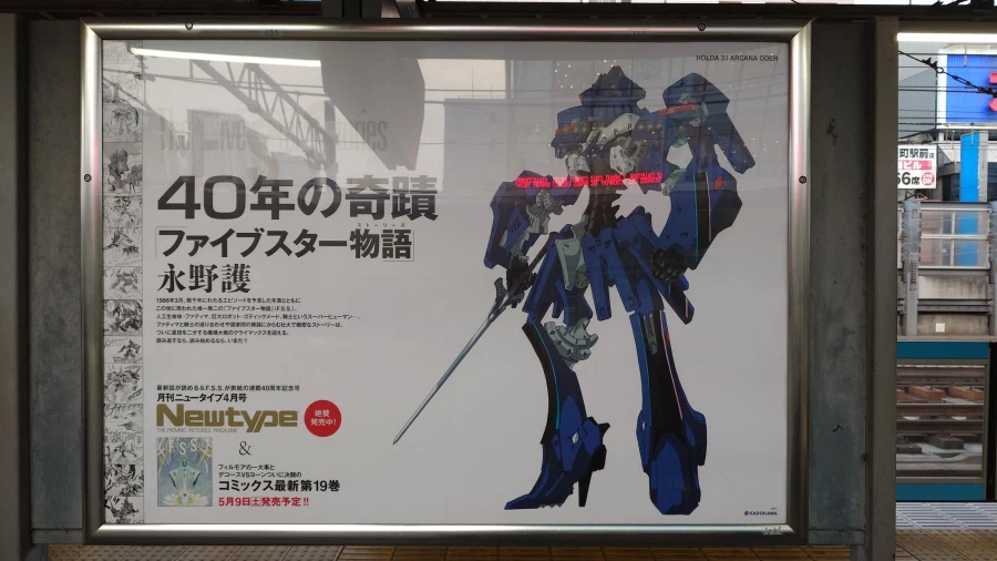 FSS) 고딕메이드 아직 모르는게 믾았구나(스압)_4.webp