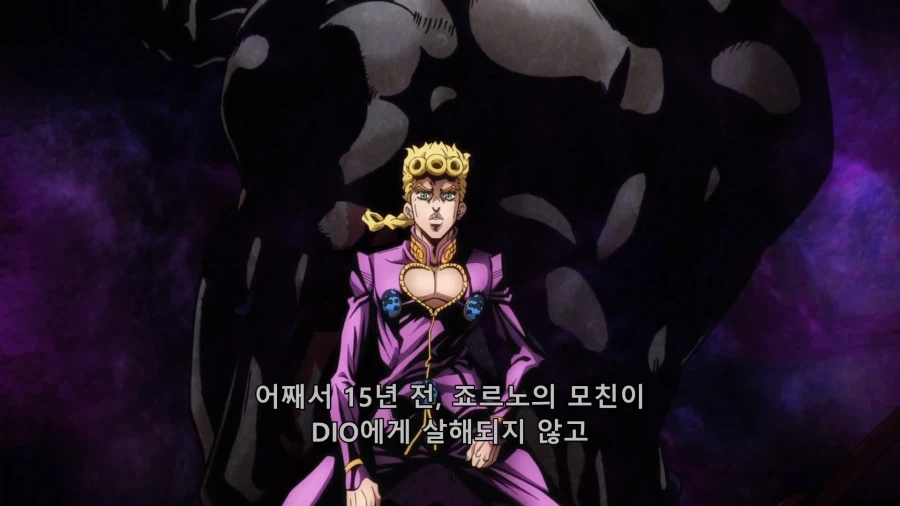 죠죠의 기묘한 모험) 이 작품 최대의 맥거핀 중 하나_2.webp
