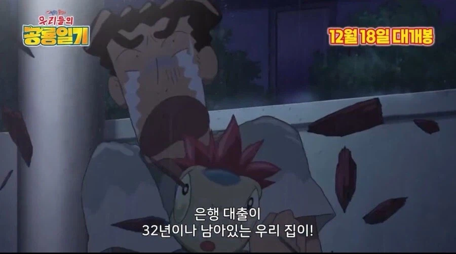 나이들지 않는 만화의 문제점_1.webp