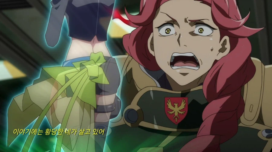 적국의 엘리트 장교가 갑자기 귀순한 이유_1.webp