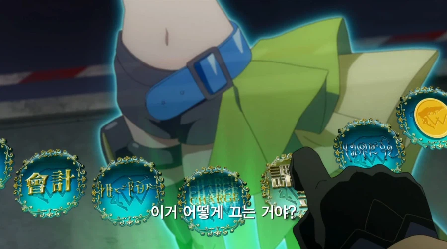 적국의 엘리트 장교가 갑자기 귀순한 이유_4.webp