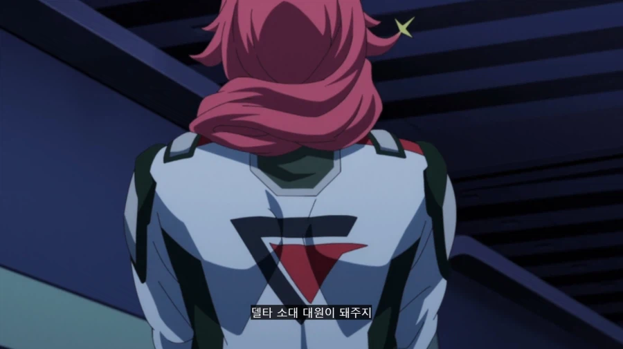 적국의 엘리트 장교가 갑자기 귀순한 이유_8.webp