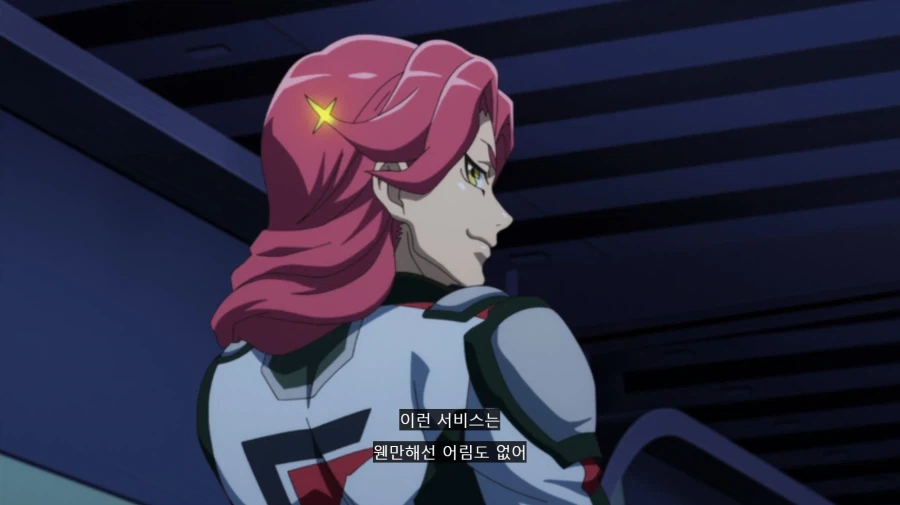 적국의 엘리트 장교가 갑자기 귀순한 이유_9.webp