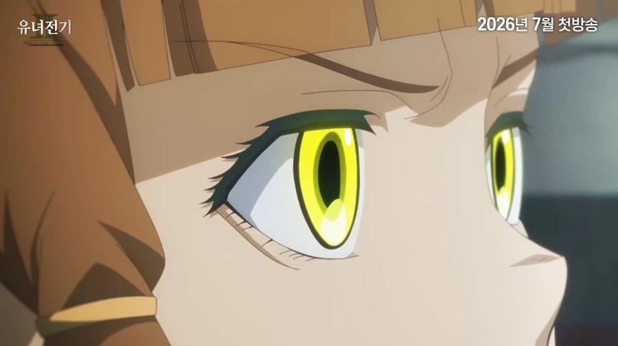 유녀전기) 타냐 VS 메어리_4.webp