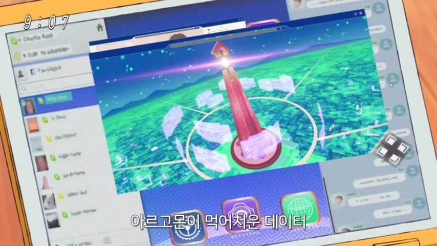 디지몬]트래픽 올려주면 안되는 이유_1.webp