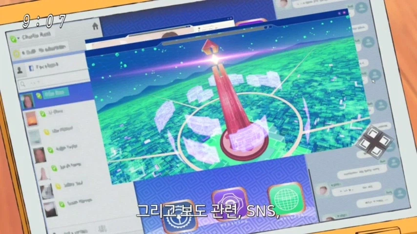 디지몬]트래픽 올려주면 안되는 이유_2.webp