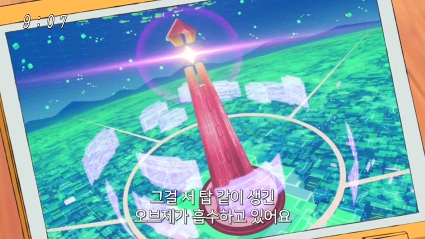 디지몬]트래픽 올려주면 안되는 이유_4.webp