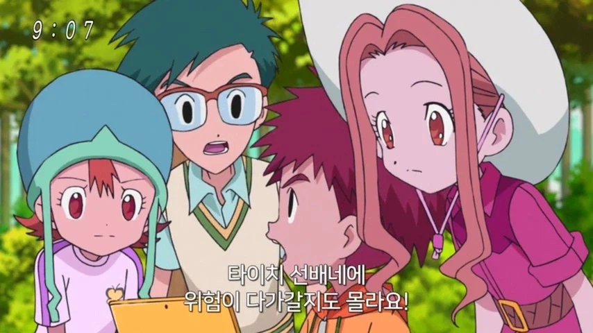 디지몬]트래픽 올려주면 안되는 이유_9.webp