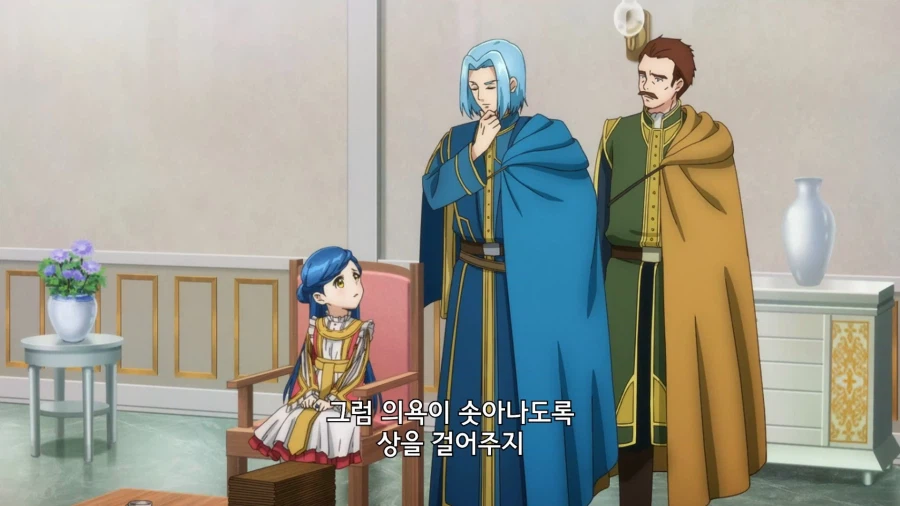 책벌레]의욕이 나는 주문을 걸어주지_1.webp