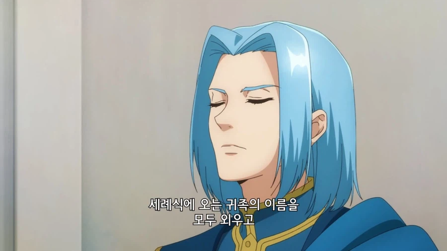 책벌레]의욕이 나는 주문을 걸어주지_2.webp