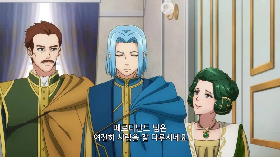 책벌레]의욕이 나는 주문을 걸어주지_9.webp