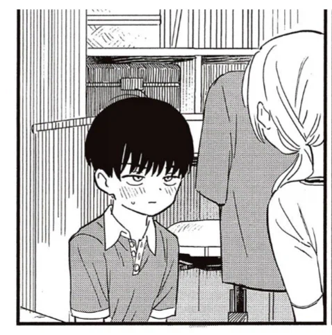 옆집 누나랑 단 둘이서.manhwa_2.webp