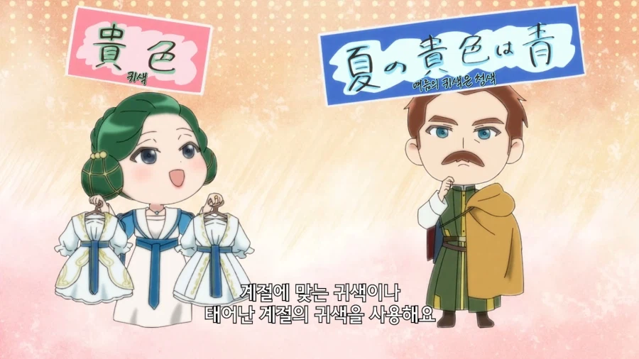 책벌레]가장의 현명한 판단_2.webp