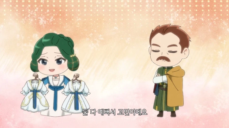 책벌레]가장의 현명한 판단_3.webp