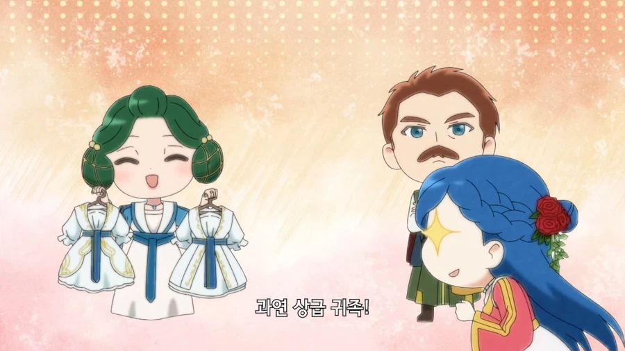 책벌레]가장의 현명한 판단_5.webp