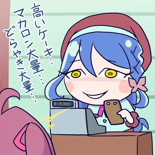 프리큐어)최고의 행복.jpg_1.webp