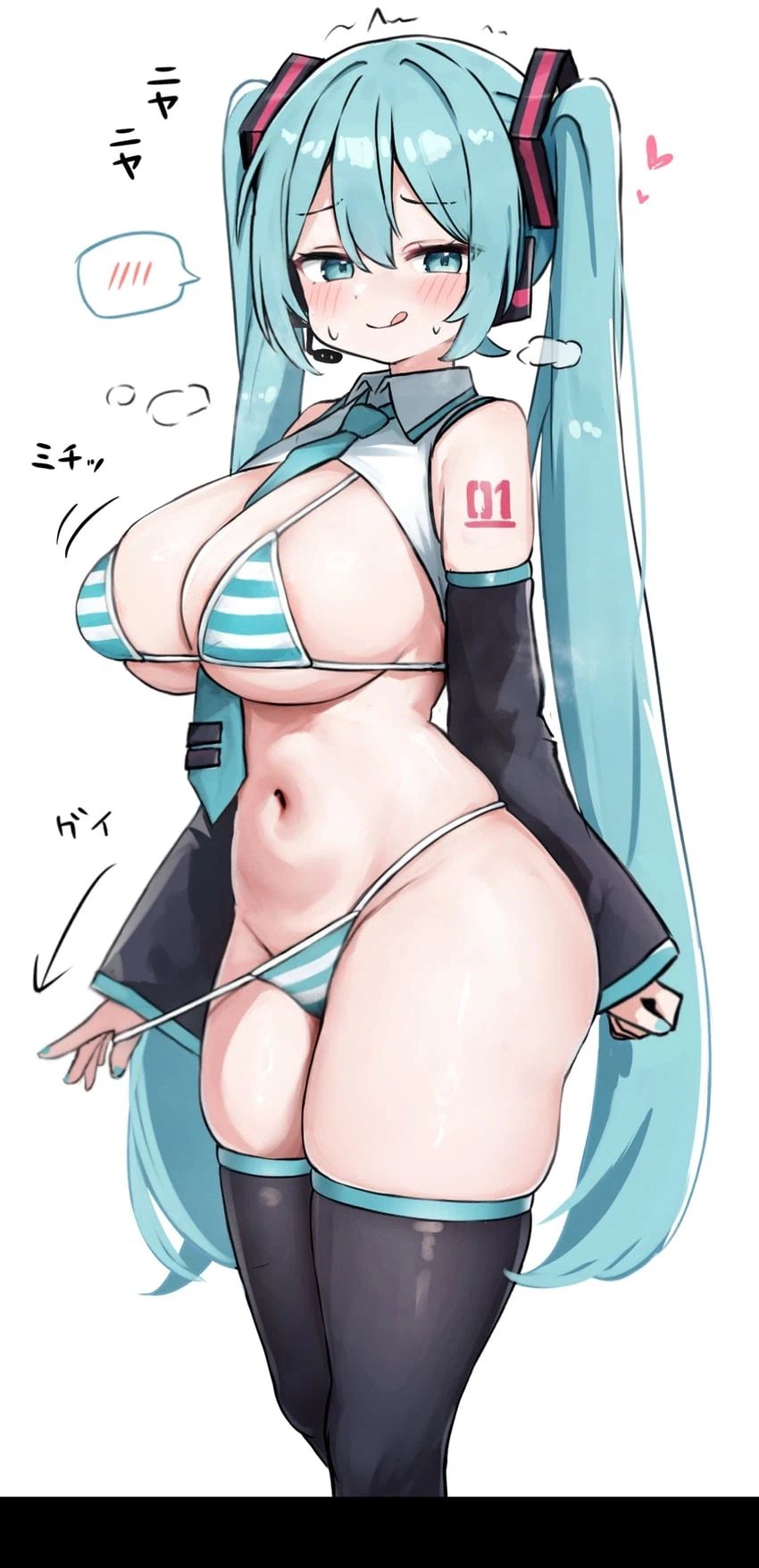 보컬로이드)이제는 이게 하츠네미쿠임_11.webp