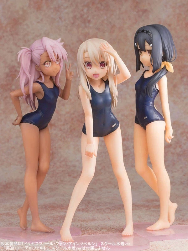 프리야) 스쿨미즈 이리야 피규어.jpg_1.webp