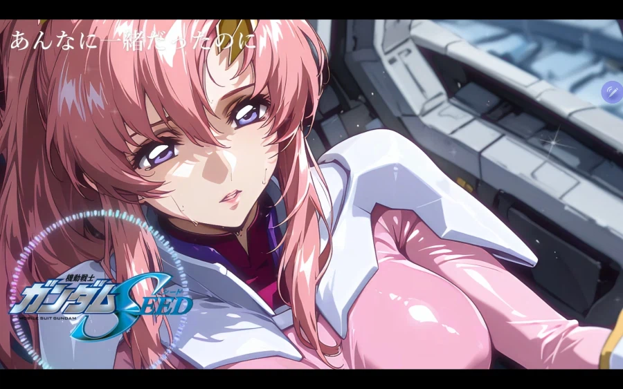 건담) 여론조작 중인 라크스_4.webp