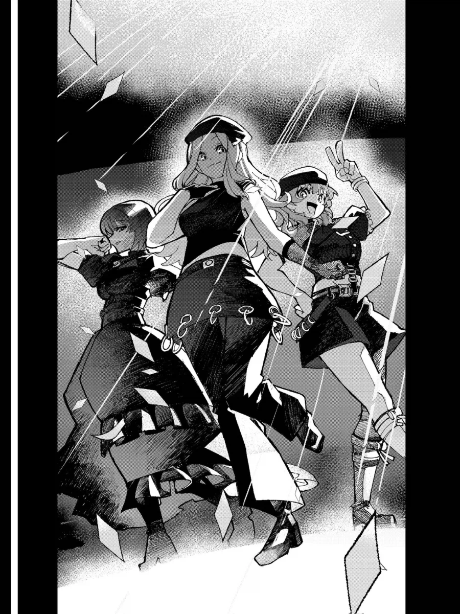 @) 빛나는 너를 넘어서 !_2.webp